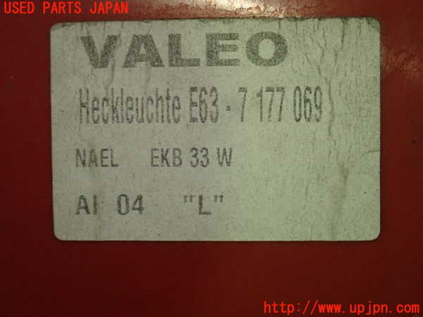 1UPJ-25311536]BMW 650i クーペ E63 (EH48)左テールランプ 中古_m0003.jpg