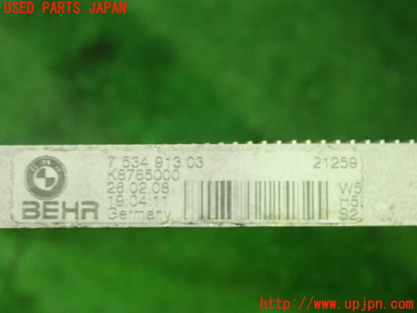 1UPJ-25312481]BMW 650i クーペ E63 (EH48)オイルクーラー1 中古_m0003.jpg