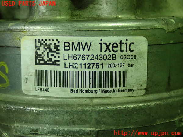 1UPJ-25314250]BMW 650i クーペ E63 (EH48)パワステポンプ 中古_m0004.jpg