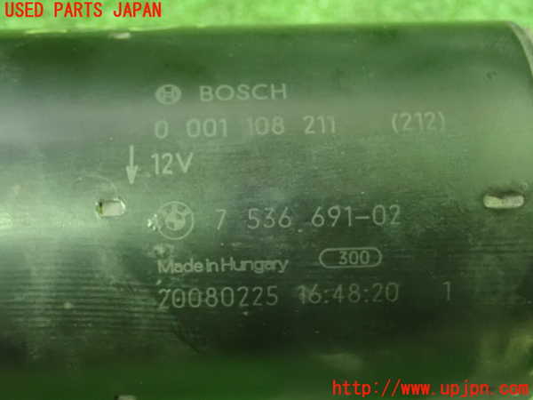 1UPJ-25316010]BMW 650i クーペ E63 (EH48)セルモーター 中古_m0004.jpg