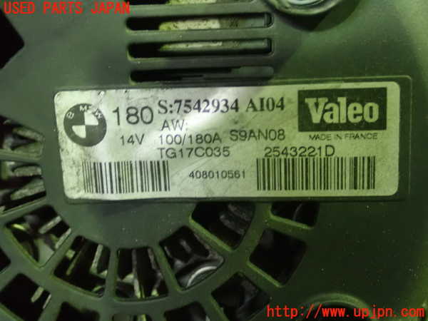 1UPJ-25316015]BMW 650i クーペ E63 (EH48)オルタネーター(ダイナモ) 中古_m0005.jpg