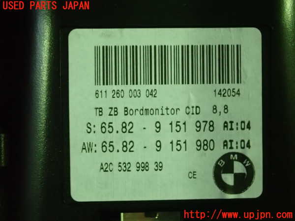 1UPJ-25316629]BMW 650i クーペ E63 (EH48)モニター 中古_m0003.jpg