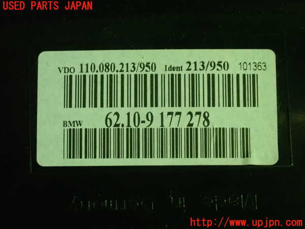 1UPJ-25316170]BMW 650i クーペ E63 (EH48)スピードメーター 中古_m0003.jpg