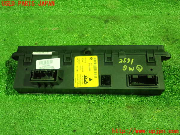 1UPJ-25316307]BMW 650i クーペ E63 (EH48)スイッチ2（シートヒーター） 中古_m0002.jpg