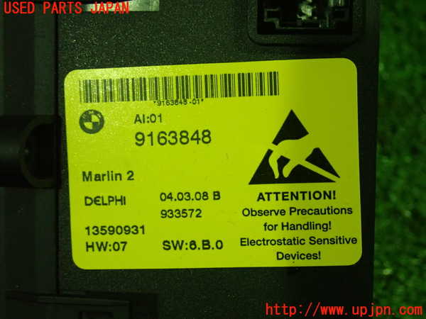 1UPJ-25316307]BMW 650i クーペ E63 (EH48)スイッチ2（シートヒーター） 中古_m0003.jpg