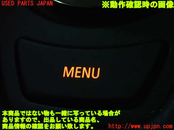1UPJ-25316309]BMW 650i クーペ E63 (EH48)スイッチ4（MENU） 中古_m0004.jpg
