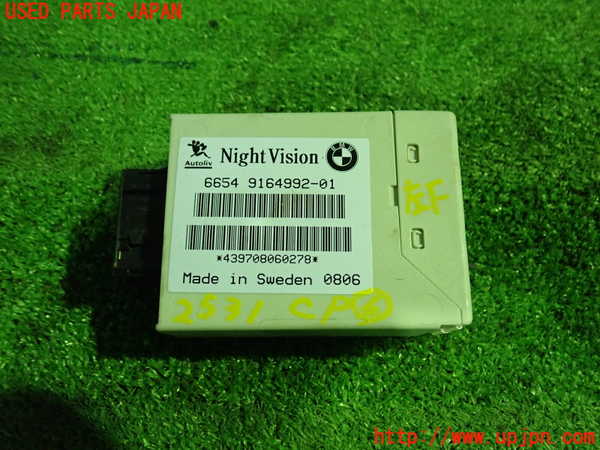 1UPJ-25316151]BMW 650i クーペ E63 (EH48)コンピューター6 6654 9164992-01 中古_m0001.jpg