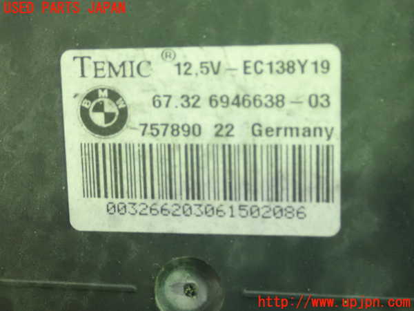1UPJ-25316836]BMW 650i クーペ E63 (EH48)電動ファン1 中古_m0004.jpg