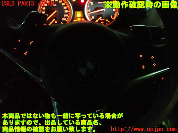 1UPJ-25317855]BMW 650i クーペ E63 (EH48)ステアリングホイール 中古_m0005.jpg