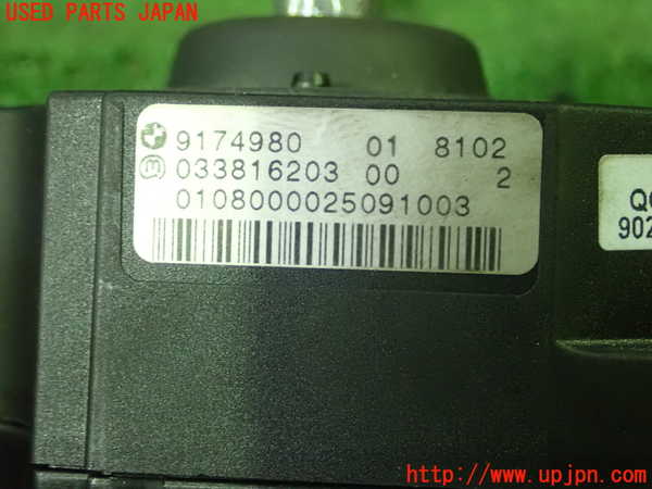 1UPJ-25317555]BMW 650i クーペ E63 (EH48)ATシフトレバー 中古_m0003.jpg