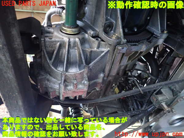 1UPJ-25323200]ロータス・エキシージ(1117-)ミッション MT 2ZZ-GE 中古_m0004.jpg