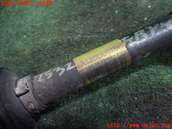1UPJ-25324025]ロータス・エキシージ(1117-)左リアドライブシャフト 中古_m0004.jpg