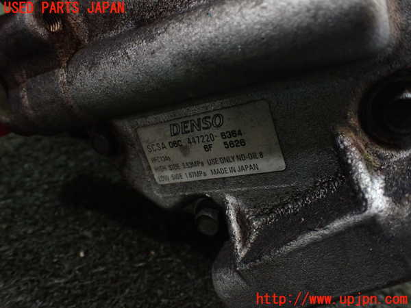 5UPJ-25326025]ロータス・エキシージ(1117-)エアコンコンプレッサー 中古_m0003.jpg