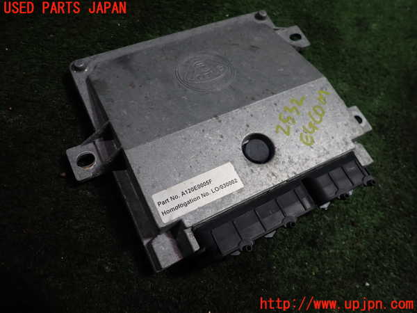 1UPJ-25326110]ロータス・エキシージ(1117-)エンジンコンピューター 中古_m0001.jpg