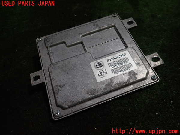 1UPJ-25326110]ロータス・エキシージ(1117-)エンジンコンピューター 中古_m0002.jpg