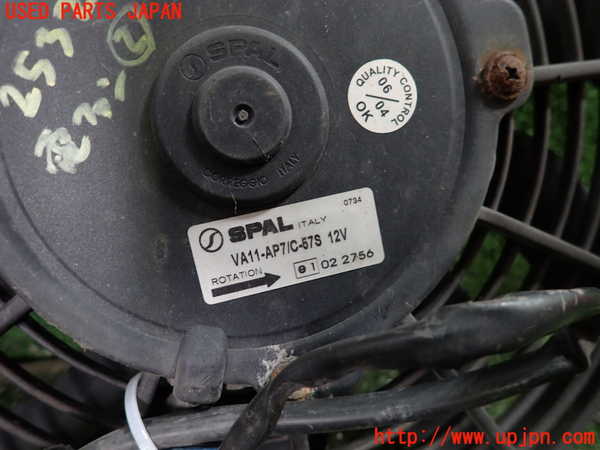 5UPJ-25326837]ロータス・エキシージ(1117-)電動ファン2 中古_m0004.jpg