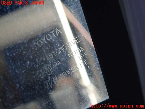 5UPJ-25331230]アクア(AQUA)(NHP10)右前ドア M2H3K 中古_m0003.jpg