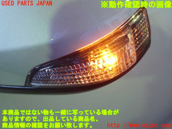 1UPJ-25331210]アクア(AQUA)(NHP10)右ドアミラー ジャンク部品取り_m0005.jpg
