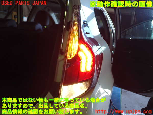 1UPJ-25331530]アクア(AQUA)(NHP10)右テールランプ 中古_m0004.jpg