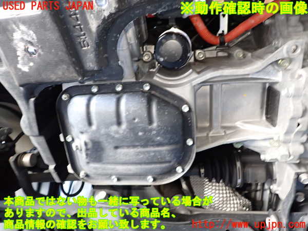 1UPJ-25332010]アクア(AQUA)(NHP10)エンジン 1NZ-FXE 中古_m0005.jpg