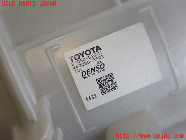 5UPJ-25336081]アクア(AQUA)(NHP10)エバポレーター1 中古_m0004.jpg