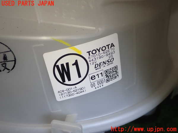 5UPJ-25336081]アクア(AQUA)(NHP10)エバポレーター1 中古_m0005.jpg
