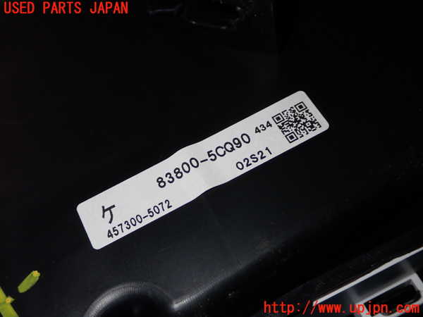 5UPJ-25336170]アクア(AQUA)(NHP10)スピードメーター 中古_m0002.jpg