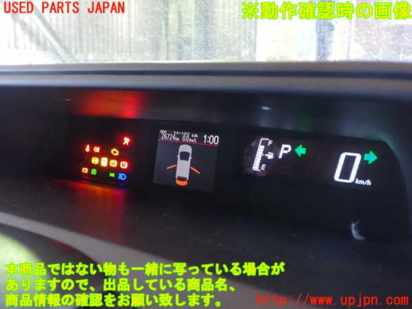 5UPJ-25336170]アクア(AQUA)(NHP10)スピードメーター 中古_m0004.jpg