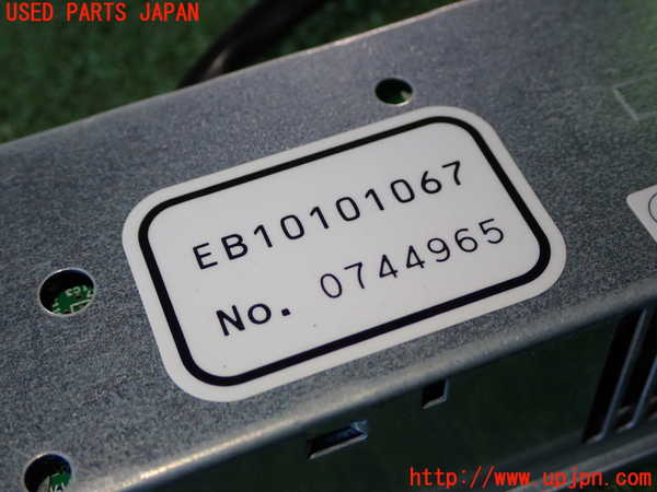 5UPJ-25336850]アクア(AQUA)(NHP10)空気清浄機 中古_m0002.jpg