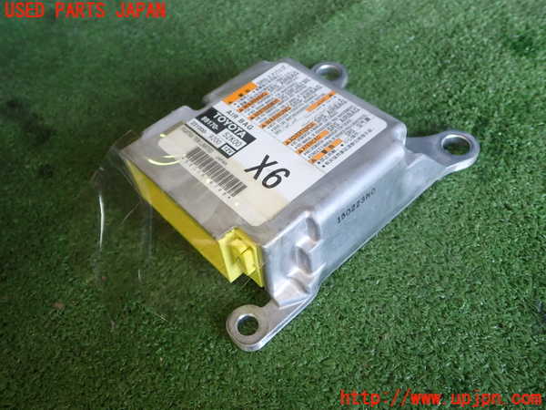 1UPJ-25336145]アクア(AQUA)(NHP10)エアバッグコンピューター 中古_m0001.jpg