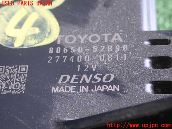 5UPJ-25336149]アクア(AQUA)(NHP10)コンピューター4 (88650-52B90) 中古_m0002.jpg