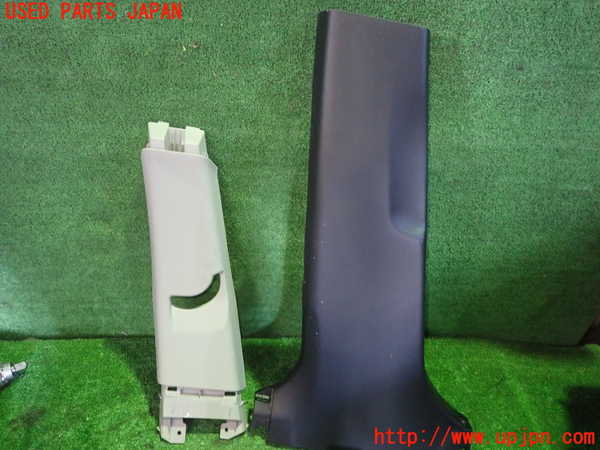 5UPJ-25337670]アクア(AQUA)(NHP10)左センターピラートリム 中古_m0001.jpg