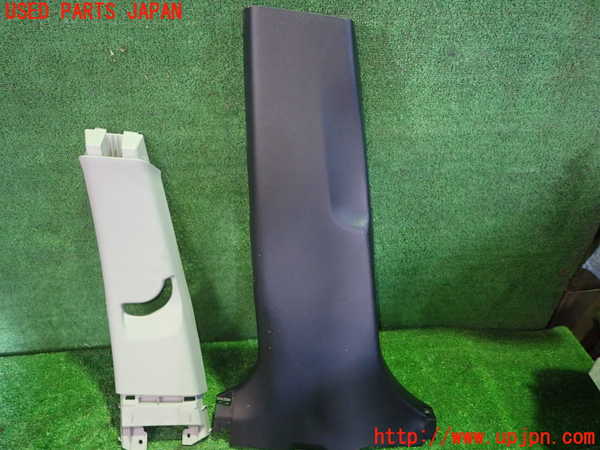5UPJ-25337670]アクア(AQUA)(NHP10)左センターピラートリム 中古_m0003.jpg