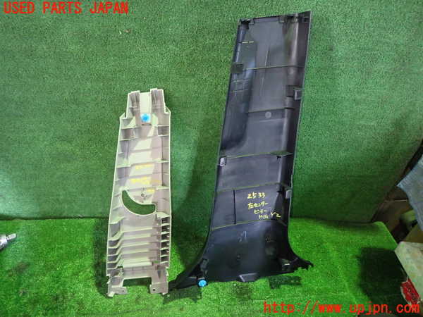 5UPJ-25337670]アクア(AQUA)(NHP10)左センターピラートリム 中古_m0004.jpg