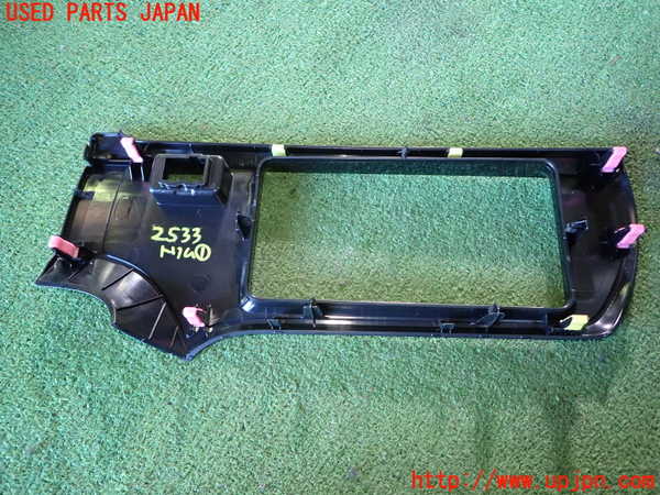 5UPJ-25337691]アクア(AQUA)(NHP10)内装トリム類1 中古_m0002.jpg