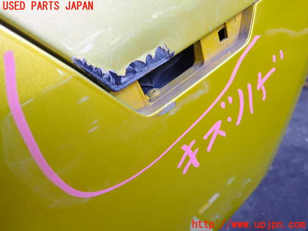 2UPJ-25341610]シボレー・カマロ(不明)リアバンパー 中古_m0005.jpg