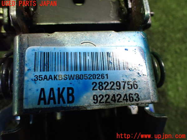 2UPJ-25344260]シボレー・カマロ(不明)ステアリングシャフト 中古_m0003.jpg