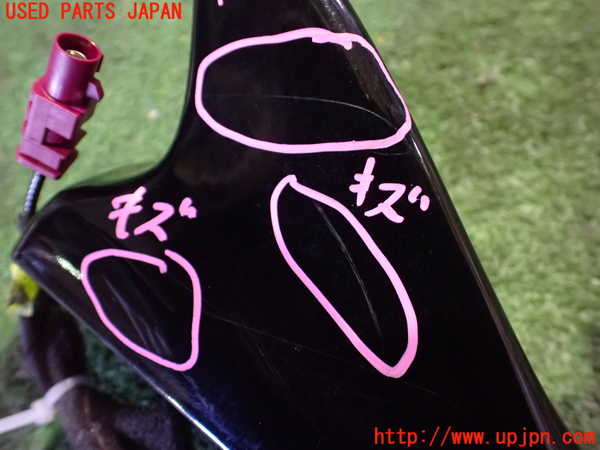 2UPJ-25346550]シボレー・カマロ(不明)アンテナ 中古_m0002.jpg