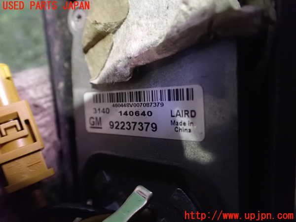 2UPJ-25346550]シボレー・カマロ(不明)アンテナ 中古_m0005.jpg