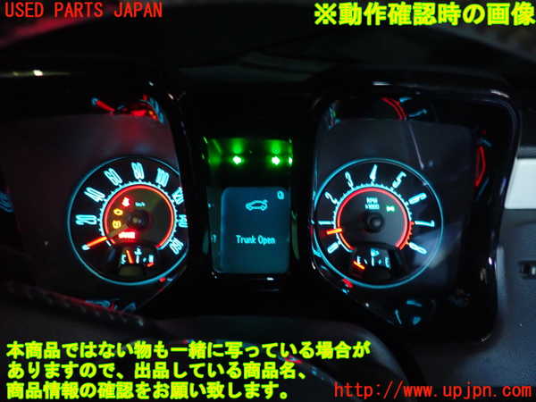 2UPJ-25346170]シボレー・カマロ(不明)スピードメーター 中古_m0005.jpg