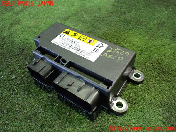 2UPJ-25346145]シボレー・カマロ(不明)エアバッグコンピューター 中古_m0001.jpg