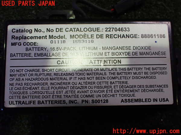 2UPJ-25346149]シボレー・カマロ(不明)コンピューター4 (88861186) 中古_m0003.jpg