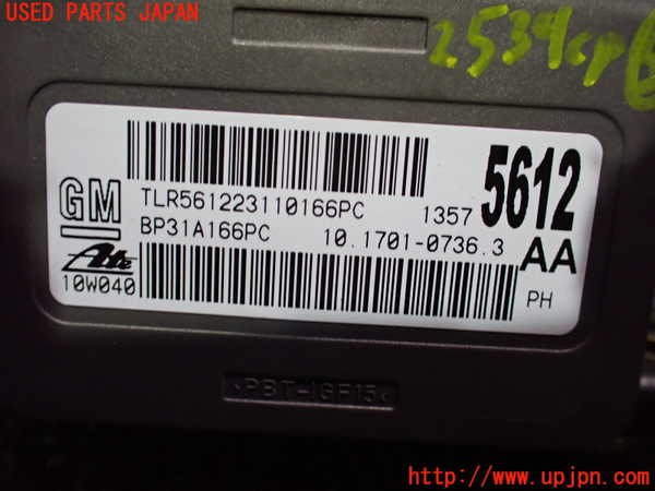 2UPJ-25346150]シボレー・カマロ(不明)コンピューター5 (13575612) 中古_m0003.jpg
