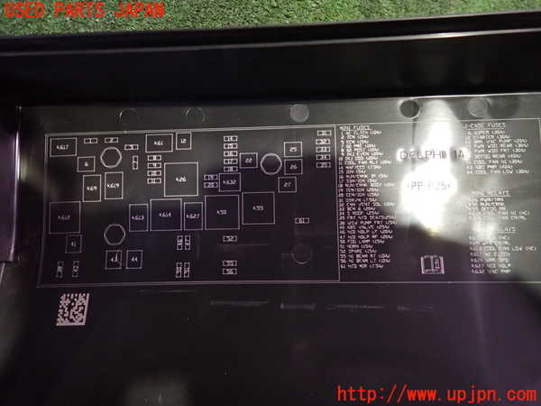 2UPJ-25346741]シボレー・カマロ(不明)ヒューズボックス1 中古_m0002.jpg