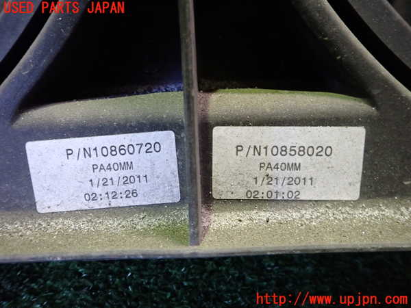 2UPJ-25346836]シボレー・カマロ(不明)電動ファン1 中古_m0002.jpg