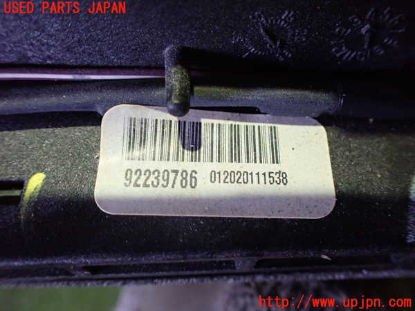 2UPJ-25347555]シボレー・カマロ(不明)ATシフトレバー 中古_m0003.jpg