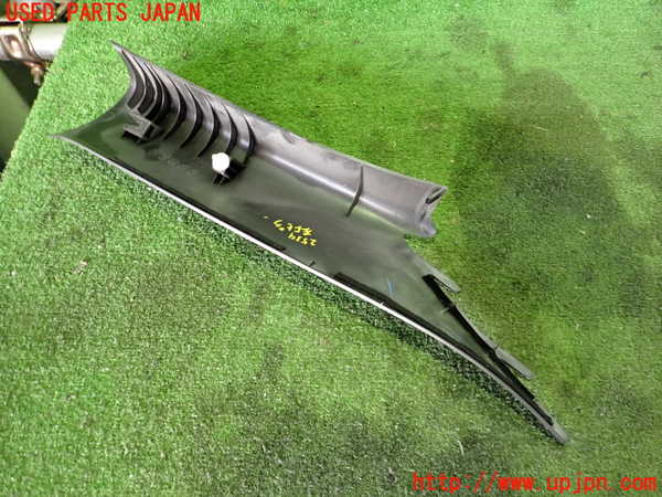 2UPJ-25347660]シボレー・カマロ(不明)左フロントピラートリム 中古_m0002.jpg