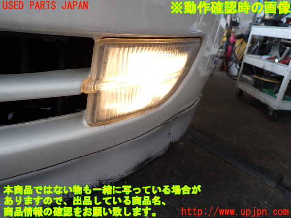 2UPJ-25351152]ソアラ(JZZ31)左コーナーランプ 中古 レクサス・SC430_m0005.jpg