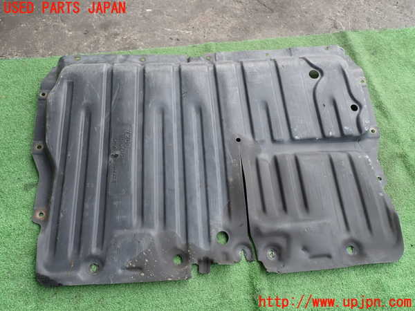 2UPJ-25352170]ソアラ(JZZ31)エンジンアンダーカバー 中古_m0003.jpg