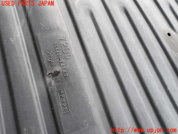 2UPJ-25352170]ソアラ(JZZ31)エンジンアンダーカバー 中古_m0004.jpg